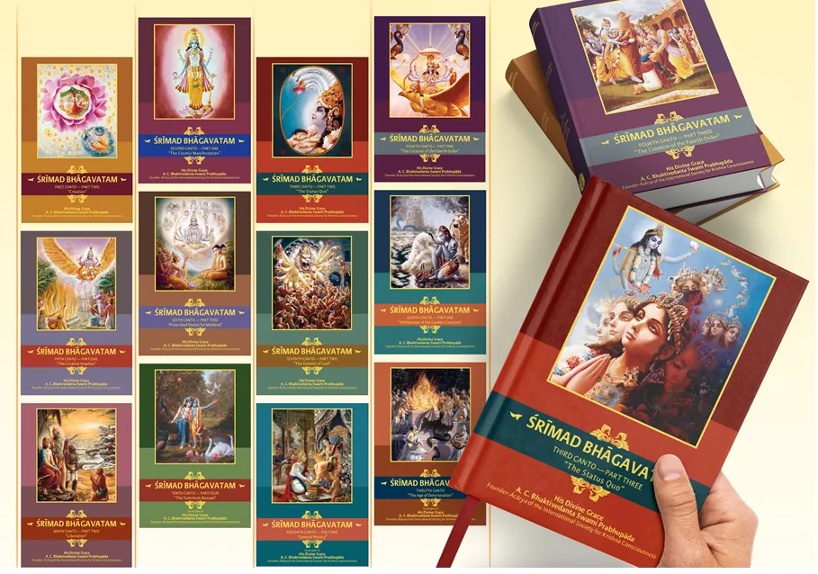 SRIMAD BHAGAVATAM SET (VOLUME - 44) Image