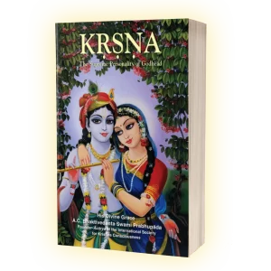 Krishna Book Image